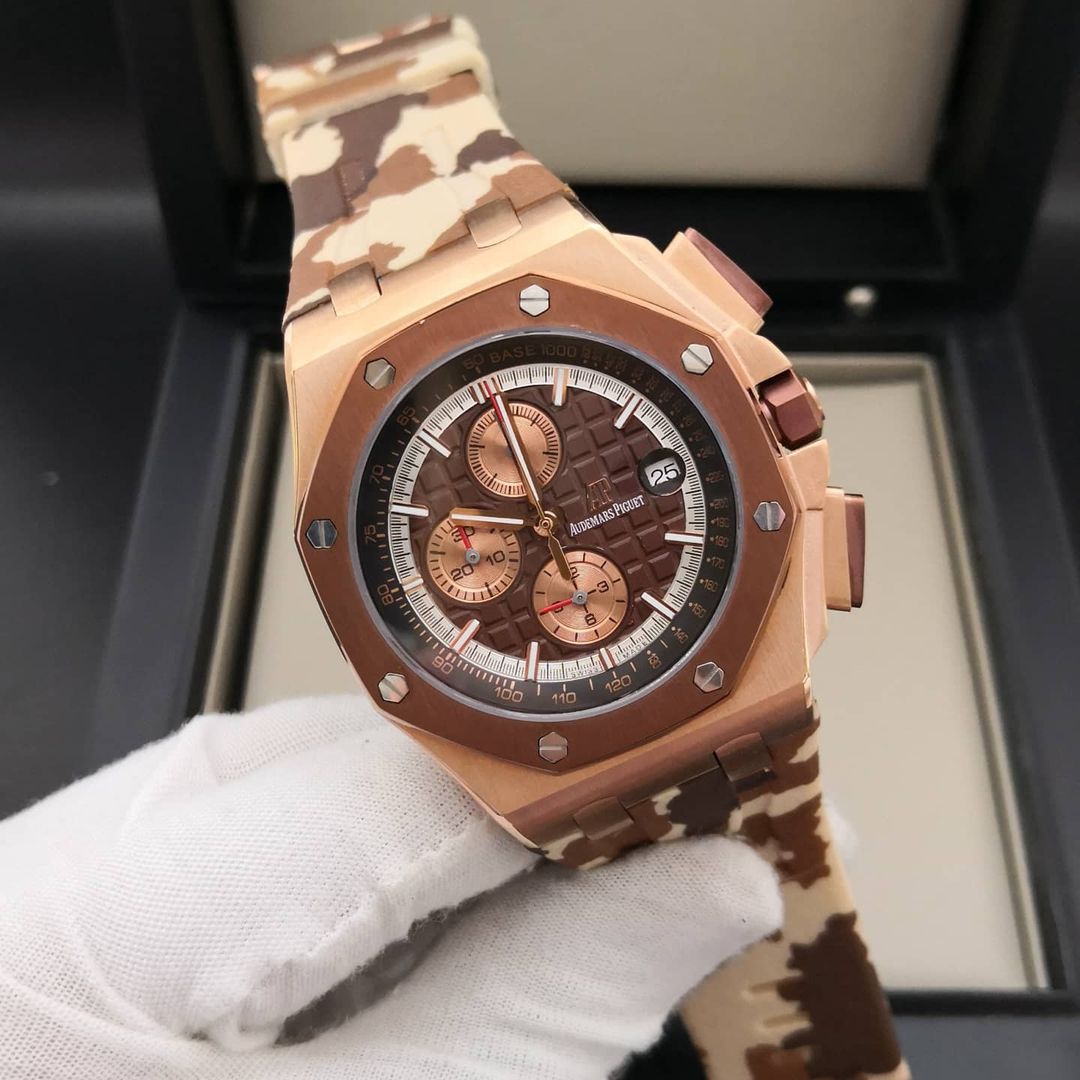 Audemars Piguet - Royal Oak Camouflage